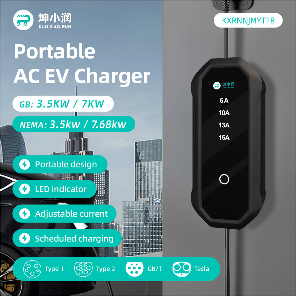 Adjustable 16A 3.5KW Portable EV Charger J1772 Type1 IEC62196 Level 1+2 Home Travel Charging Cable